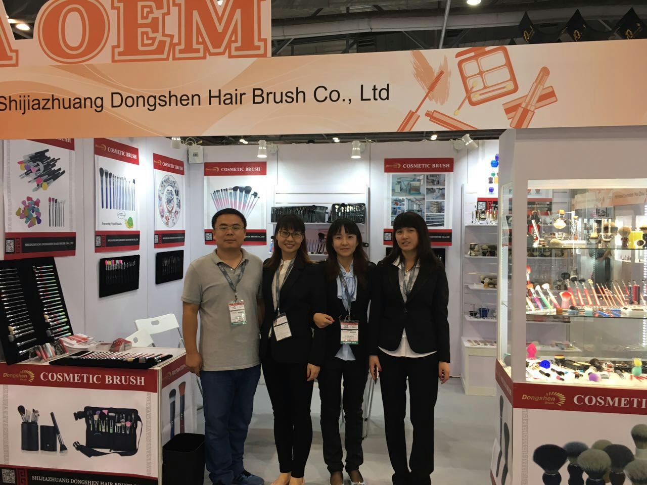 Cosmoprof Asia 2016 Shijiazhuang dongshen hair brush co ltd