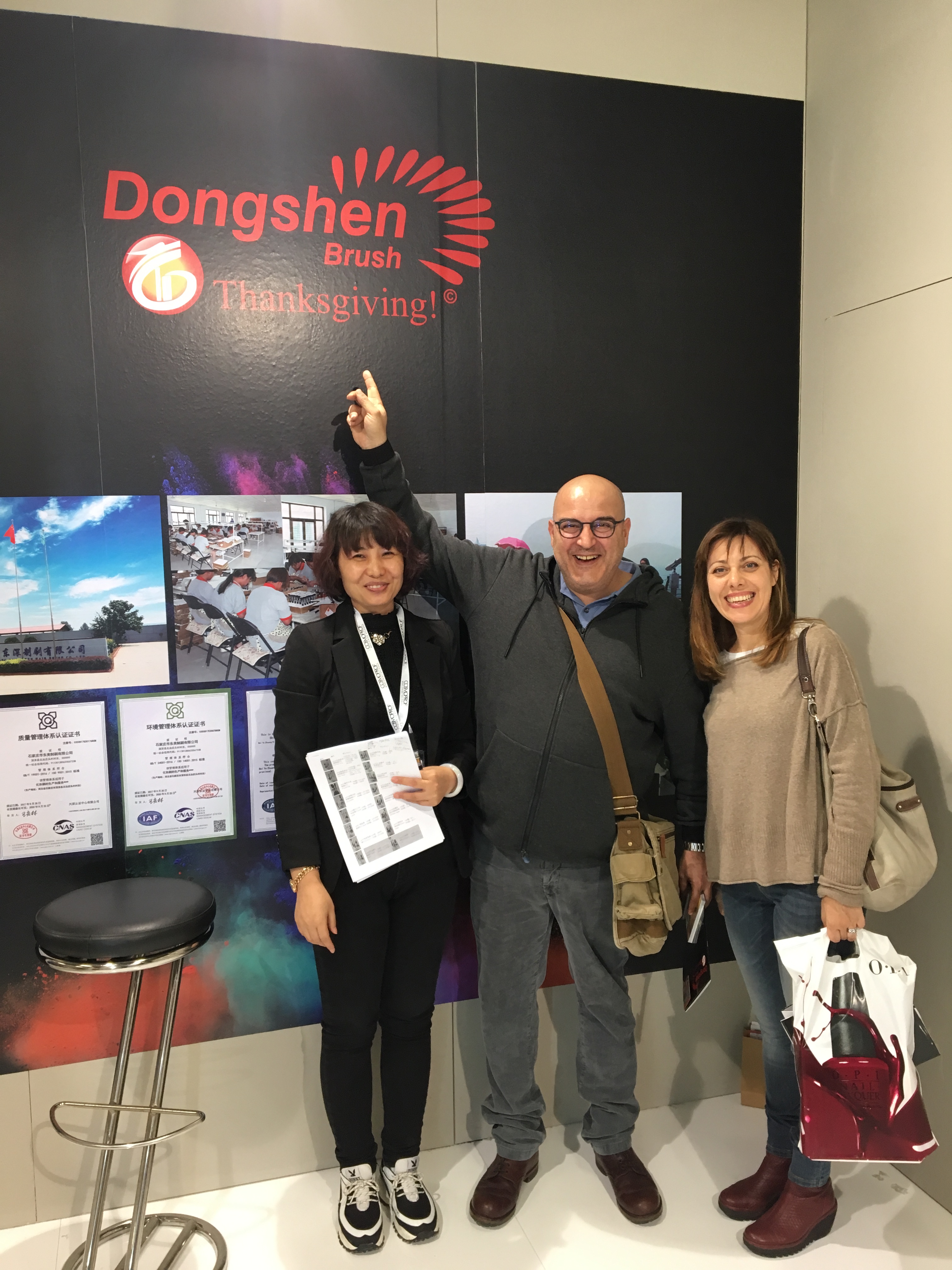 Cosmetology Italy 2018