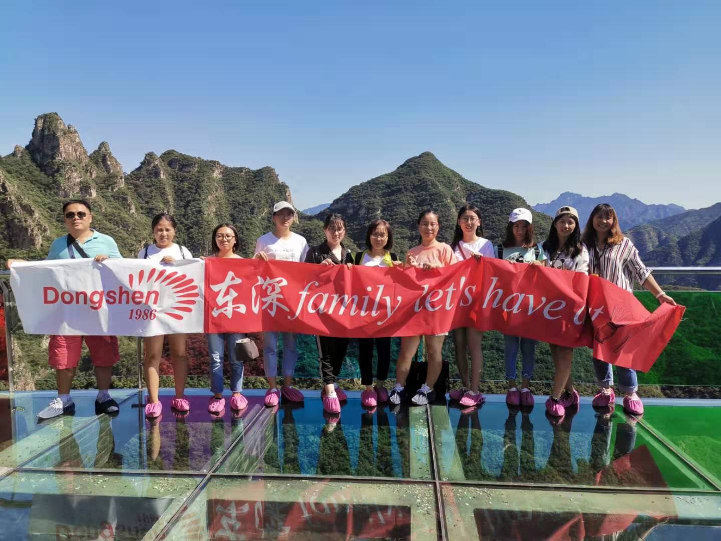 Shidu with beautiful scenery